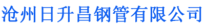 海口螺旋地桩厂家